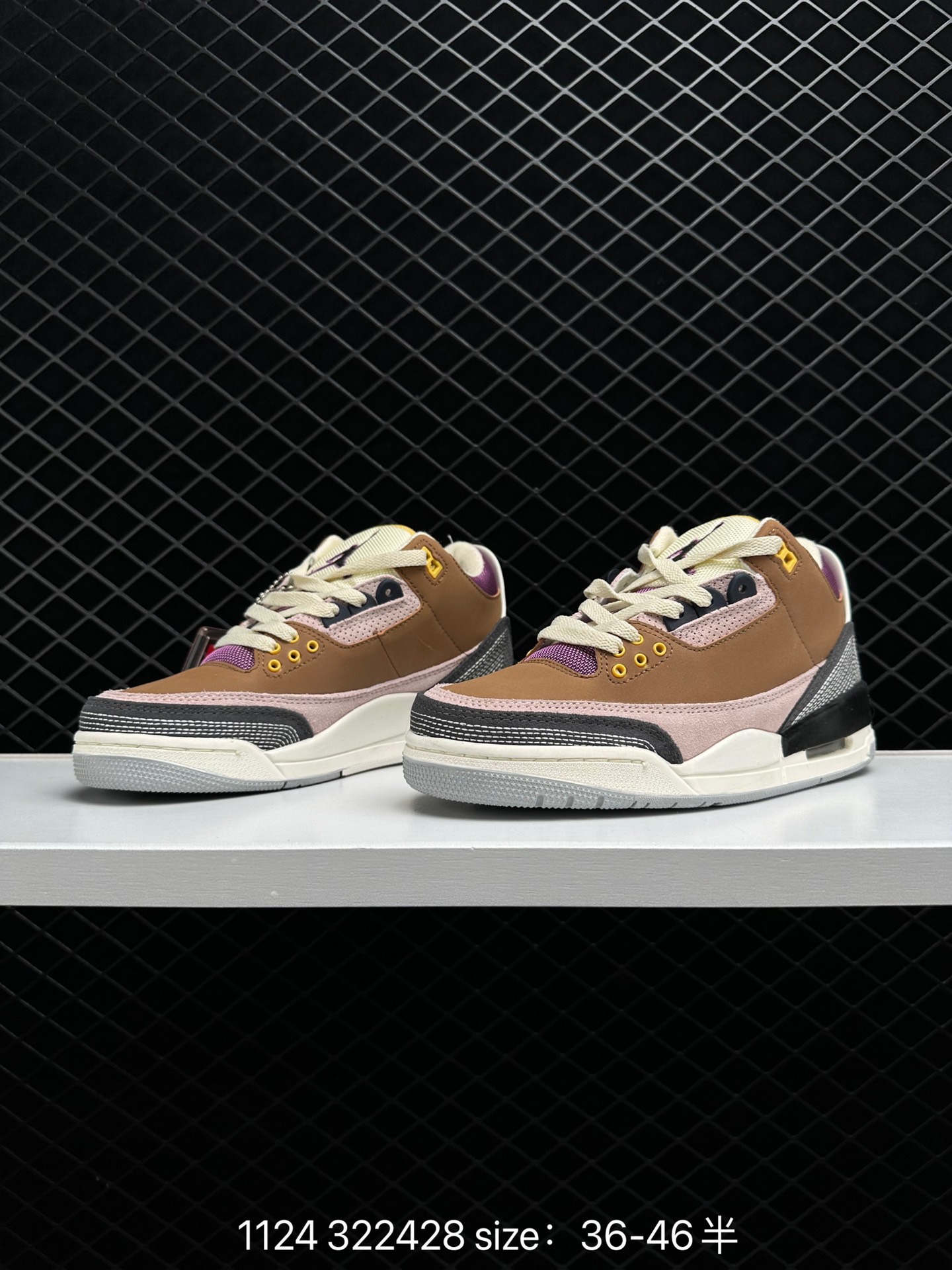 Air Jordan 3 Retro Sp